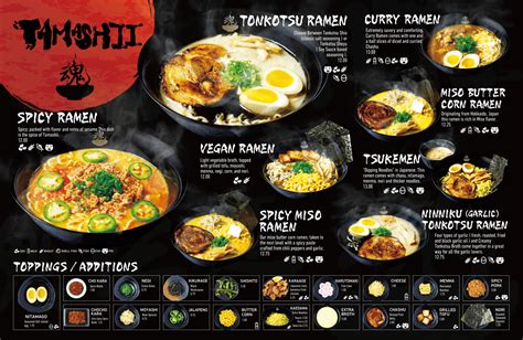 tamashii okc|tamashii ramen menu paseo.